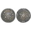 Image 1 : Brazil (Rio mint), 960 reis, Joao VI, 1818-R, struck over an Argentina (River Plate Provinces), 8 so