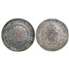 Image 1 : Brazil (Rio mint), 960 reis, Pedro I, 1825-R, struck over a Spanish colonial bust 8 reales of Charle