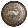 Image 3 : Brazil, 1000 reis, 1911, "capped die" error, very rare.