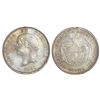 Image 1 : Bogota, Colombia, 50 centavos, 1888, ex-Richard Stuart, ex-Howard Herz.