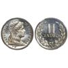Image 1 : Colombia, nickel-clad steel pattern 2 centavos, (1941), NGC MS 65, finest and only specimen in NGC c