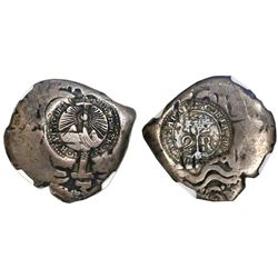 Costa Rica, 2 reales, 1846JB counterstamp (Type V) on a Potosi, Bolivia, cob 2 reales, (1738?)M, NGC