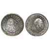 Image 1 : Costa Rica, 1/2 real, "lion" countermark (Type VI, 1849-57) on a Costa Rica (Central American Republ