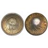 Image 1 : Costa Rica, 1/2 real, "lion" countermark (Type VI, 1849-57) on a Costa Rica (Central American Republ
