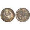 Image 1 : Costa Rica, 1/2 real, "lion" countermark (Type VI, 1849-57) on a Costa Rica (Central American Republ