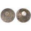 Image 1 : Costa Rica, 1/2 real, "lion" countermark (Type VI, 1849-57) on a Costa Rica (Central American Republ