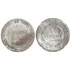 Image 1 : Costa Rica, 50 centavos, 1890/80GW, NGC XF 45, ex-Richard Stuart (stated on label).