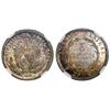Image 1 : Costa Rica, 5 centavos, 1887GW, NGC MS 64, ex-Whittier.