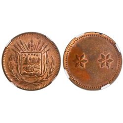 Costa Rica, copper "mint sport" 1 centavo, (1892), arms / two stars, NGC MS 63 RB, ex-Richard Stuart