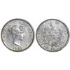 Image 1 : Cuba (struck at the Gorham mint), "souvenir" peso, 1898, rare key date, NGC AU details / rim filing,