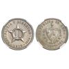 Image 1 : Cuba (struck at the Philadelphia mint), copper-nickel 2 centavos, 1915, NGC MS 65, ex-EMO Collection