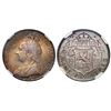 Image 1 : Cyprus, 9 piastres, 1901, Victoria, NGC MS 62.