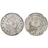 Image 1 : Dominican Republic (struck at the Philadelphia mint), 1 peso, 1897-A, NGC AU 55.