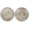 Image 1 : Dominican Republic, 1/2 peso, 1963, Restoration of the Republic - 100th Anniversary, PCGS SP65, ex-K