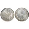 Image 1 : Finland (as a Russian duchy), 2 markkaa, 1907-L, Nicholas II, NGC MS 63.