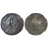 Image 1 : Great Britain (London, England), half crown, George II, 1745, with LIMA below bust, NGC AU 55.