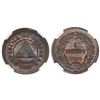 Image 1 : Honduras, bronze 1 centavo, 1902, small 0, NGC MS 63 BN, finest known in NGC census.