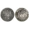 Image 1 : Mexico City, Mexico, pillar 8 reales, Philip V, 1737MF, ex-Reijgersdaal.