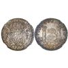 Image 1 : Mexico City, Mexico, pillar 8 reales, Philip V, 1744MF, NGC AU 55.