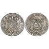 Image 1 : Mexico City, Mexico, pillar 8 reales, Philip V, 1745MF.