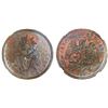 Image 1 : Mexico City, Mexico, proof copper pattern 50 centavos, 1869C, NGC PF 64 BN, finest and only known ex