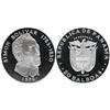 Image 1 : Panama (struck in Philadelphia), 20 balboas, 1976, Simon Bolivar, NGC PF 69 Ultra Cameo, tied with o