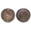 Image 1 : Paraguay (struck at the Birmingham mint, England), copper 1/12 real, 1845, PCGS AU50.
