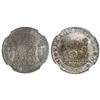 Image 1 : Lima, Peru, pillar 8 reales, Ferdinand VI, 1760JM, dots over both mintmarks, NGC AU 50.