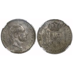 Philippines (under Spain), 50 centimos, Alfonso XII, 1882, NGC AU 50.