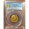Image 2 : Entre Rios, Argentina, gold medal, (1867), Urquiza, struck over Great Britain sovereign, Victoria-ty