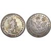 Image 1 : Potosi, Bolivia, 1 sol-sized silver medal, 1839, Regeneration of Bolivia, NGC MS 64, ex-Cotoca.