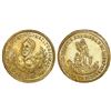 Image 1 : Potosi, Bolivia, 1 escudo-sized gold proclamation medal, 1854MY, Belzu, ex-Reinhart, ex-Cotoca.