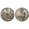 Image 1 : Bolivia, 2 soles-sized silver medal, 1855, Jorge Cordova, NGC AU 55, ex-Cotoca Collection.