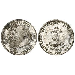 Potosi, Bolivia, silver 1/4 melgarejo (medallic coinage), 1865, Melgarejo & Munoz, NGC MS 61, ex-Cot