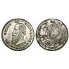 Image 1 : Potosi, Bolivia, 1/20 boliviano-sized silver proclamation medal, 1865, Hero of December, NGC MS 63, 
