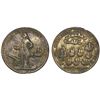 Image 1 : Great Britain, copper-alloy medal, Admiral Vernon, 1739, Porto Bello.