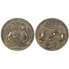 Image 1 : Great Britain, copper-alloy medal, Admiral Vernon, 1739, Porto Bello / Commodore Brown.