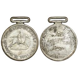 Paraguay, silver military medal, 1867, Battle of Tataiyba, very rare.
