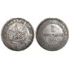 Image 1 : Paraguay, silver military medal, 1867, Battle of Tuyuti, rare.