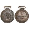 Image 1 : Paraguay, bronze military medal, 1867, Battle of Tuyuti.