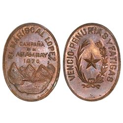 Paraguay, oval bronze military medal, 1870, Amambay Campaign, rare.