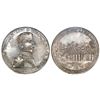 Image 1 : Cuzco, Peru, large silver medal, 1825, Bolivar / liberation of Cuzco, NGC MS 61.