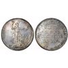 Image 1 : Lima, Peru, "10 reales" (1-1/2 peso)-sized silver proclamation medal, 1839 (Constitution), ex-Cotoca