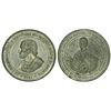 Image 1 : USA (struck in Italy for Paraguay), large white-metal medal, Columbian Exposition, 1892, by R. Muzio