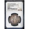 Image 2 : USA, silver "so-called dollar," 1914, Panama California Exposition - Official Medal, NGC MS 64.