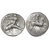 Image 1 : Calabria, Tarentum, AR nomos "boy on dolphin," ca. 272-240 BC.