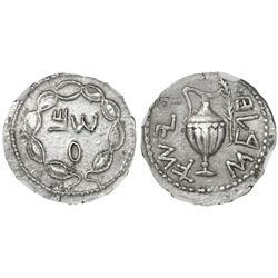 Judaea, AR zuz, Bar Kokhba Revolt, 134-135 AD, undated issue attributed to year 2 (133/4 CE), NGC Ch