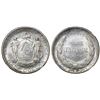 Image 1 : USA (Philadelphia mint), half dollar, 1920, Maine, NGC MS 65.