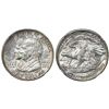Image 1 : USA (Philadelphia mint), half dollar, 1921, Alabama, 2x2, NGC UNC details / obv improperly cleaned.