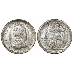 USA (Philadelphia mint), half dollar, 1921, Missouri, 2*4, NGC MS 64.